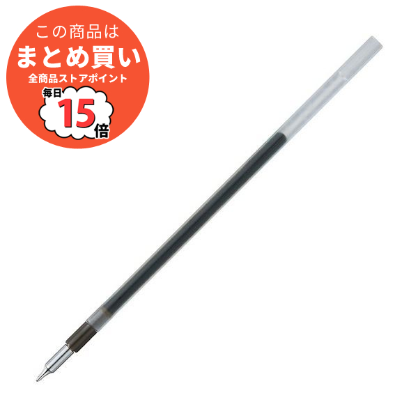 (まとめ) 三菱鉛筆 油性ボールペン 替芯 0.38mm 黒 ジェットストリーム エッジ用 SXR20338.24 1セット(10本) 〔×3セット〕 :ds 2437773:PCメイト