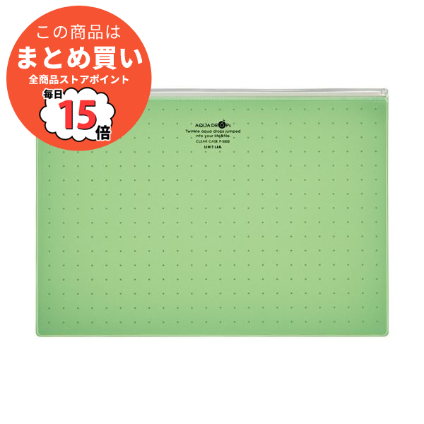 (まとめ) リヒトラブ AQUA DROPs クリヤーケース A4ヨコ 黄緑 F-5303-6 1枚 〔×10セット〕