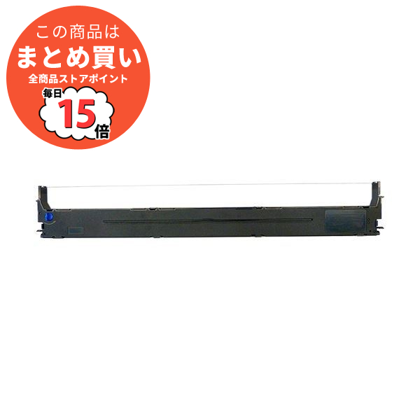 (まとめ) カセットリボン VPD1300RCタイプ RB 31553 汎用品 1本 〔×3セット〕 :ds 2440882:PCメイト