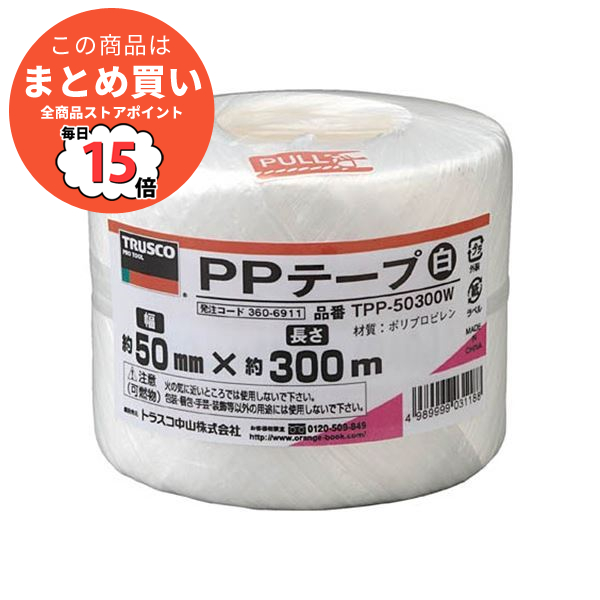 (まとめ) TRUSCO PPテープ 50mm×300m 白 TPP-50300W 1巻 〔×10セット〕