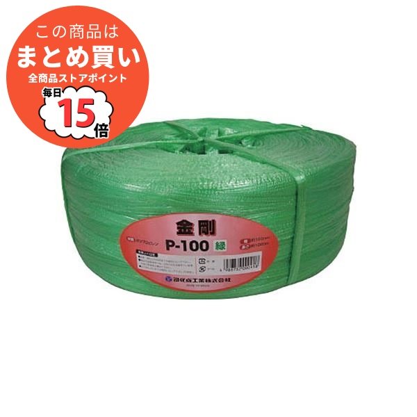 まとめ) 司化成工業 ツカサ 手結束用PP縄(ツカサテープ) 緑 P-100GN 1