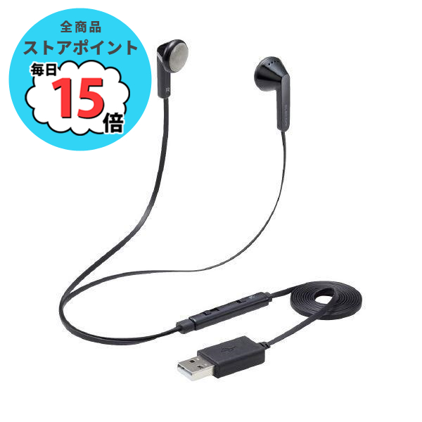 SNSで話題 MDGLJ2RI04P [MDGLJ2RI04P]
