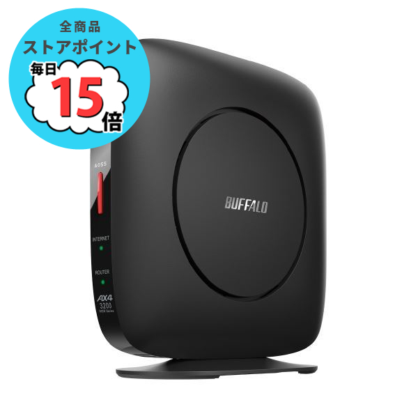 BUFFALO Wi-Fi6対応ルーター ブラック WSR-3200AX4S-BK 04