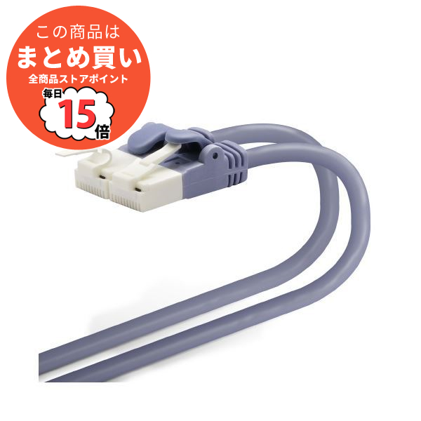 パソコン向けケーブル 2m cat6a lanケーブルの人気商品・通販・価格