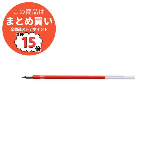まとめ) 三菱鉛筆 ジェットストリーム エッジ替芯 赤 10本入 〔×10