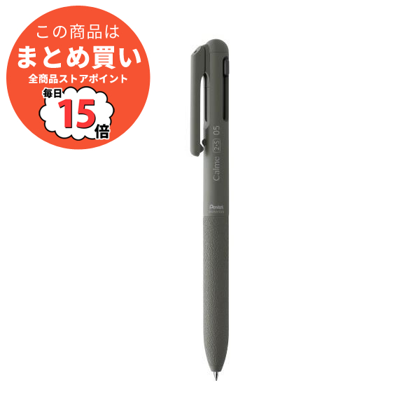 (まとめ) ぺんてる 複合ボールペン Calme 0.5mm カーキ BXAW355D 〔×50セット〕