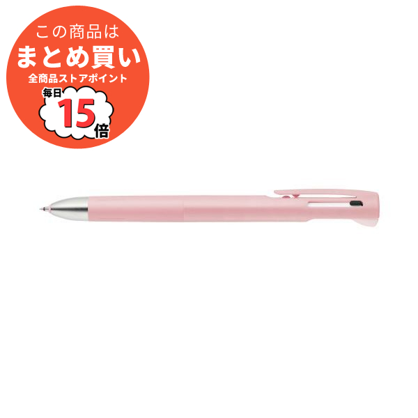 (まとめ) ゼブラ ブレン2+S 0.5mm ピンク B2SAS88-P 〔×50セット〕