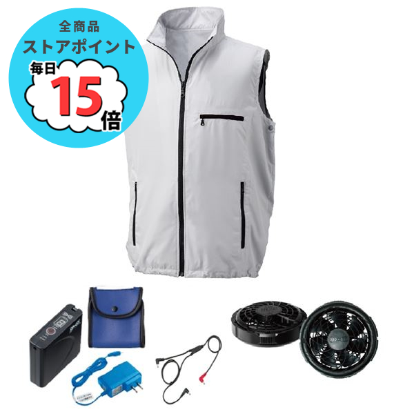 作業服 5l 空調服の人気商品・通販・価格比較 - 価格.com