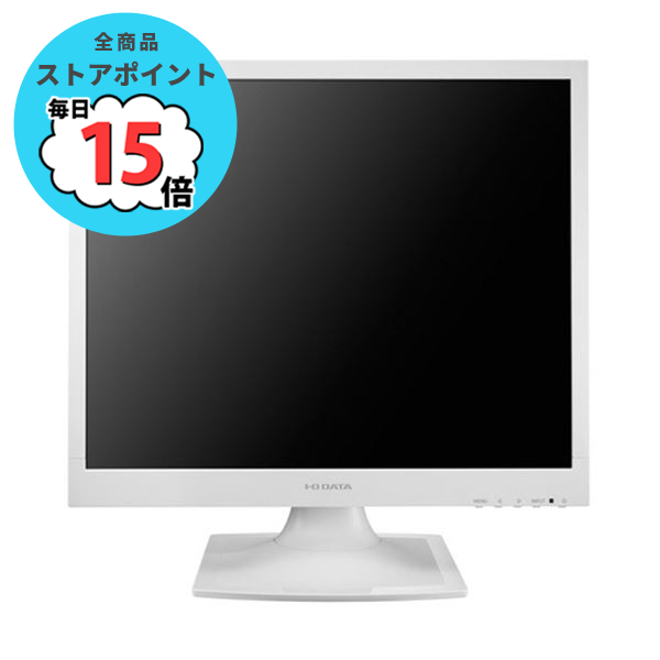 lcd-ad192sedswの通販・価格比較 - 価格.com