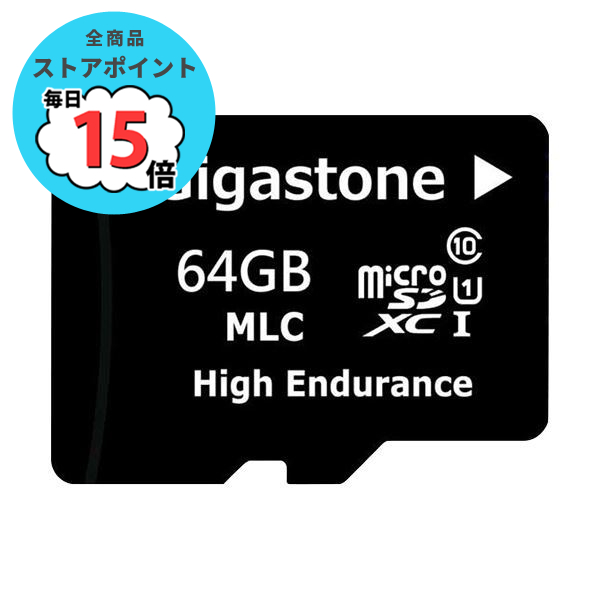 Gigastone microSDXCカード ドライブレコーダー・カーナビ対応 64GB UHS I Class10 GJMX 64GU1M 1枚 :ds 2486001:PCメイト