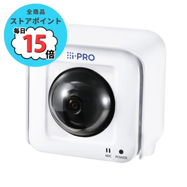 パナソニック 屋外2MP PTカメラ:無線 WV-B54300-F3W