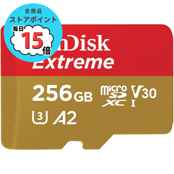 サンディスク エクストリーム microSDXC UHS I カード 256GB SDSQXAV 256G JN3MD :ds 2521760:PCメイト