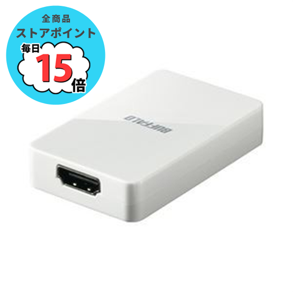 gx-hdmi/u2 - パソコンの通販・価格比較 - 価格.com