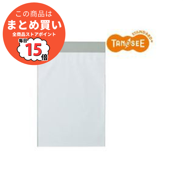 （まとめ）TANOSEE フィルム封筒（厚口） 角2 100枚入×5パック :ds 970344:PCメイト