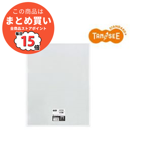 まとめ TANOSEE OPP袋 A3用フラット 310×430mm 100枚入×5パック :ds 972376:PCメイト