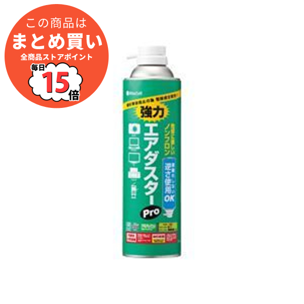 （まとめ）エアダスターPro 350ml 24本