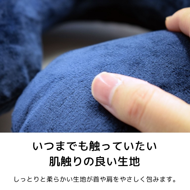 柔らかくなめらかな手触りの生地