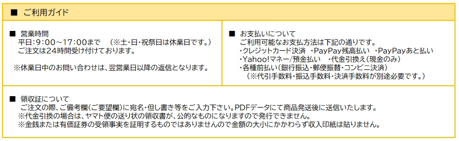 59％以上節約59％以上節約［F10-M］富士通ゼネラル 純正品 PLAZION DAS-303B，C，D，E，K 用 加湿脱臭機 集じんフィルター  空気清浄機