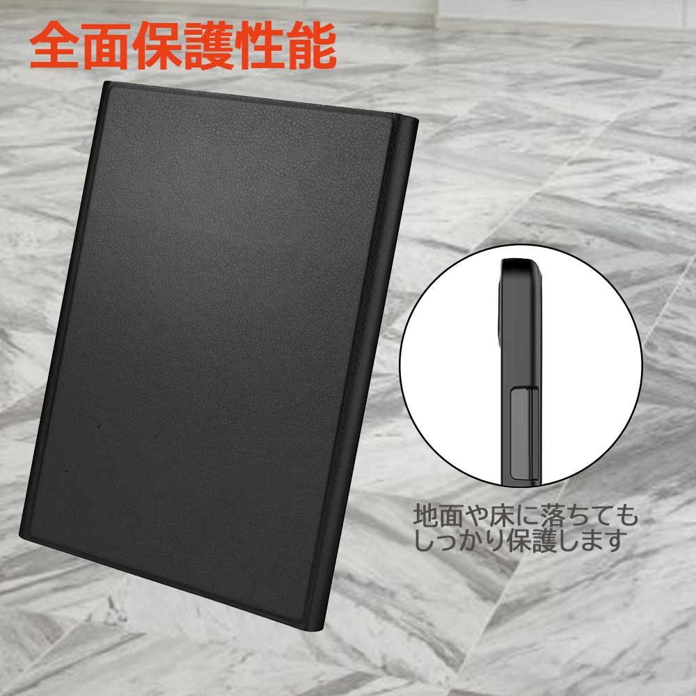 Lenovo（レノボ） 3カラー/ 10.1インチ / Lenovo Tab M10(3rd