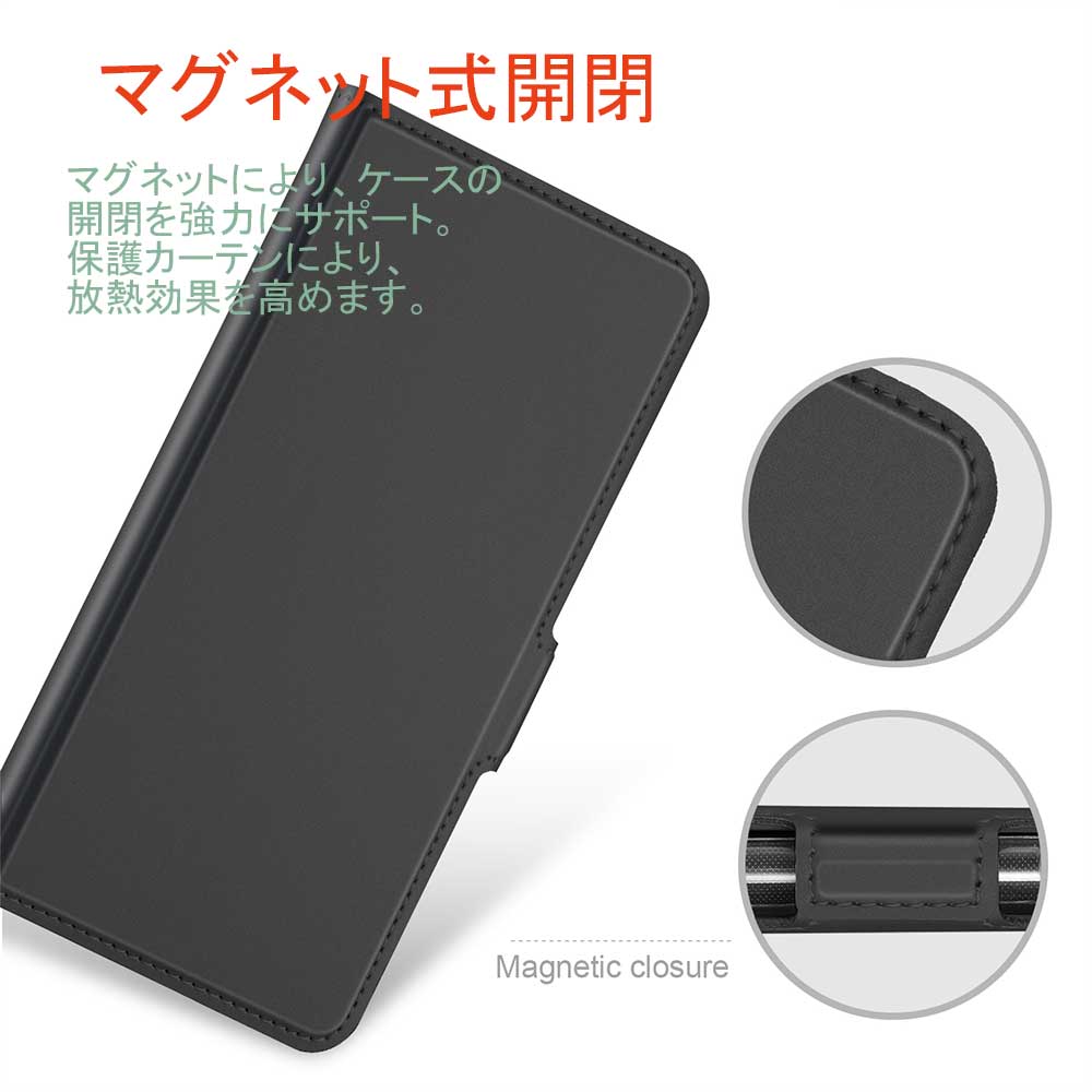 アイフォン ケース カバー iPhone SE2/SE3 スマホケース 手帳型