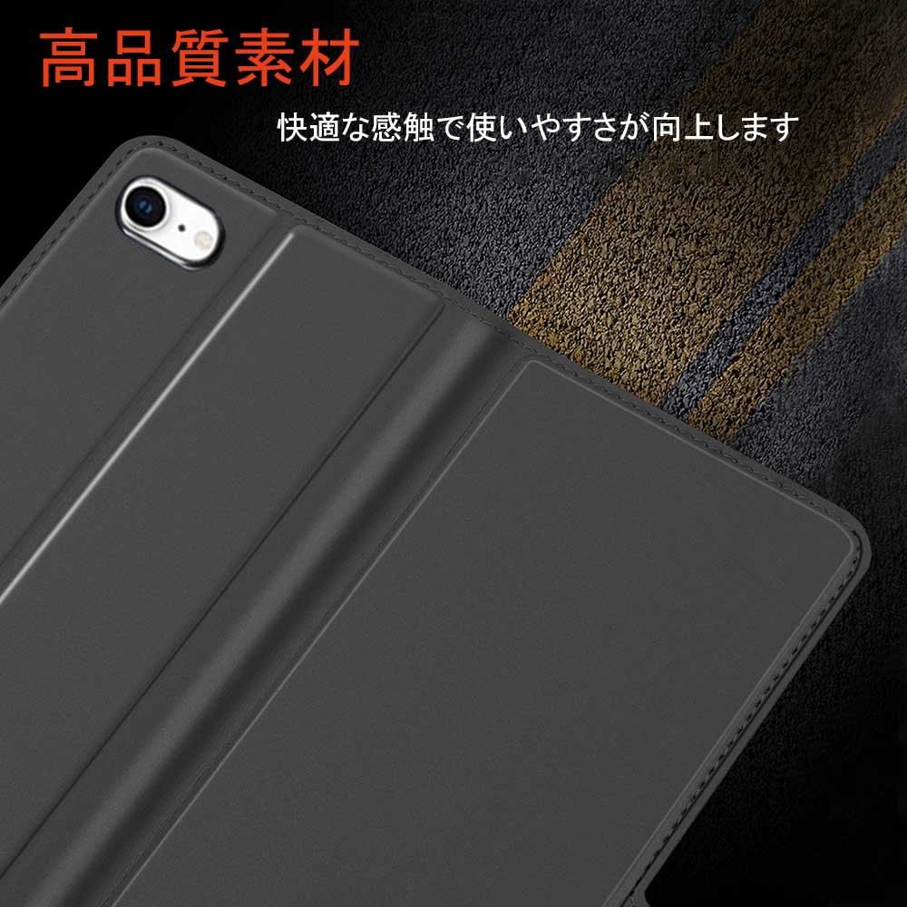 アイフォン ケース カバー iPhone SE2/SE3 スマホケース 手帳型