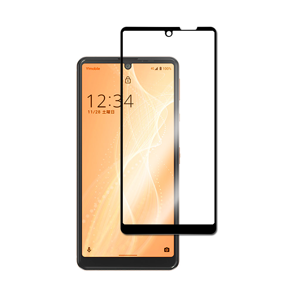 AQUOS sense sense7 / plus スマホケース 360°回転 リング付