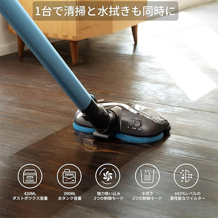 Puppyoo T12 Home Rinse スティッククリーナー本体 T12 Home Rinse