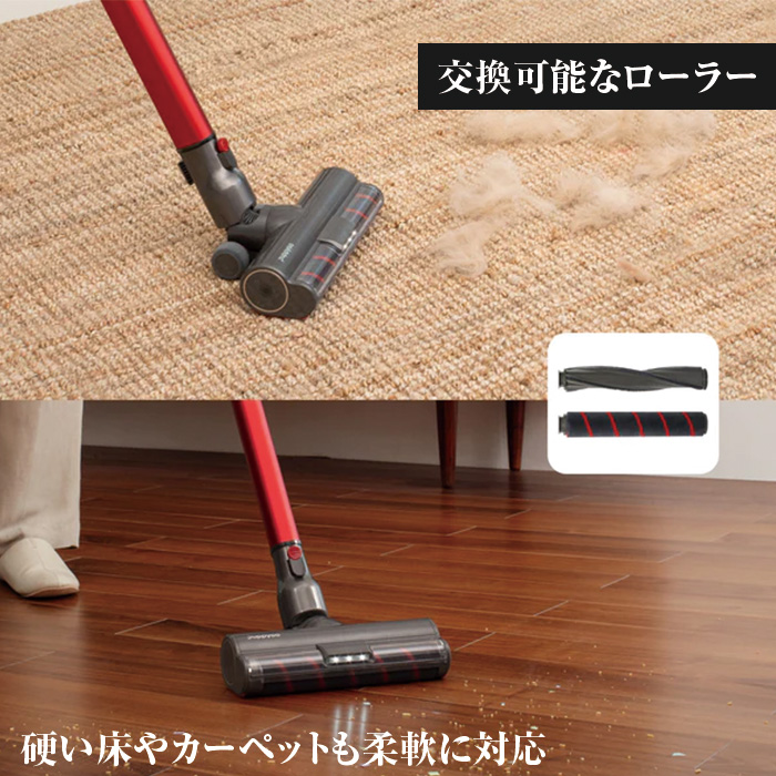 Puppyoo T12 Pro Rinse (スティッククリーナー) : PCボンバー Yahoo!店