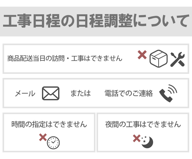 エアコン 6畳 2.2kW 取付+取外し＋リサイクル 工事費込み 当店お