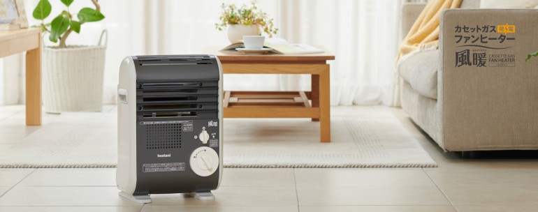 Iwatani イワタニ 風暖 CB-GFH-5 カセットガスファンヒーター