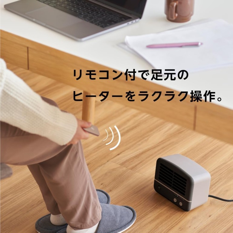 DOSHISHA（ドウシシャ） リモコン付パーソナルセラミックヒーター CHY