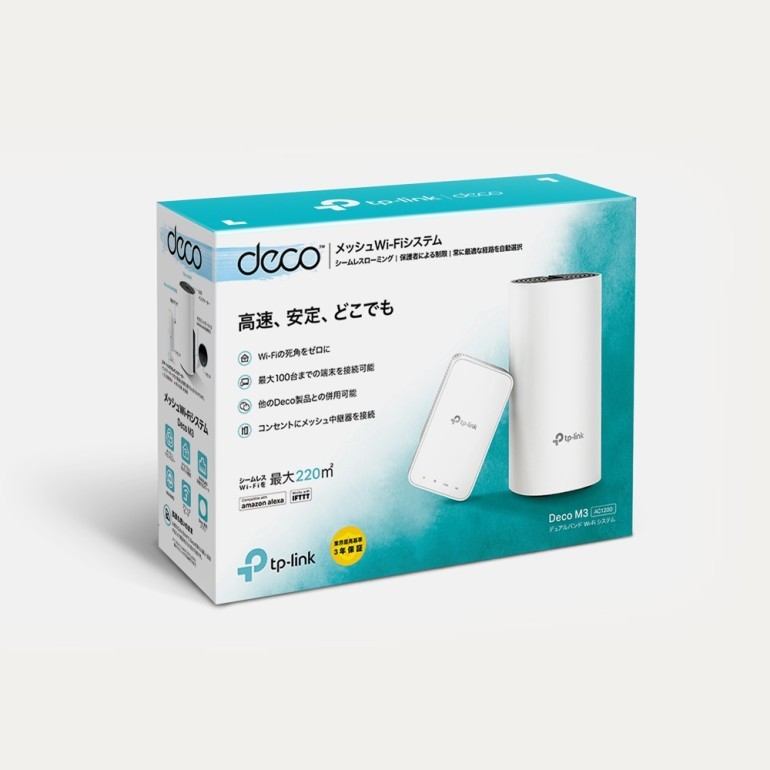 TP−Link  Wifi無線LANルーター　2ユニットセット　Deco M3 Amazon.co.jp: TP-Link WiFi 無線LAN ルーター デュアルバンド