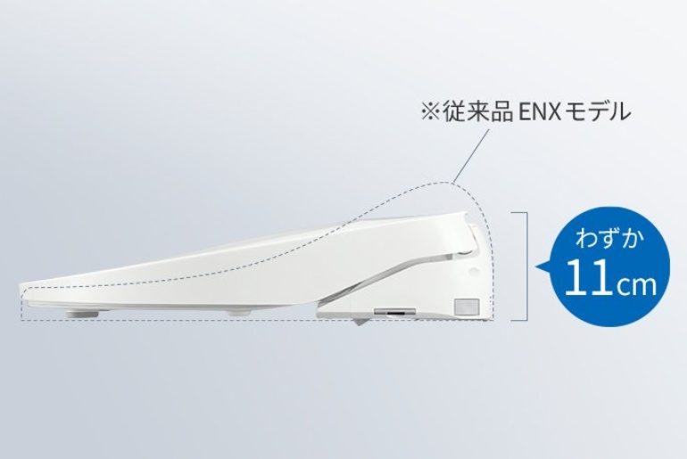 Panasonic（パナソニック） 温水洗浄便座 ビューティ・トワレ DL-ESX10