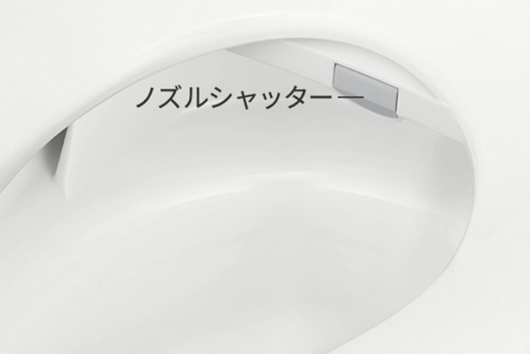 Panasonic（パナソニック） 温水洗浄便座 ビューティ・トワレ DL-ESX10