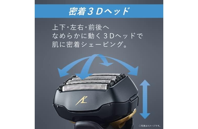 Panasonic メンズ電気シェーバー ES-LVK8 Panasonic ES-LVK8-K メンズシェーバー ラムダッシュ 5枚刃 黒