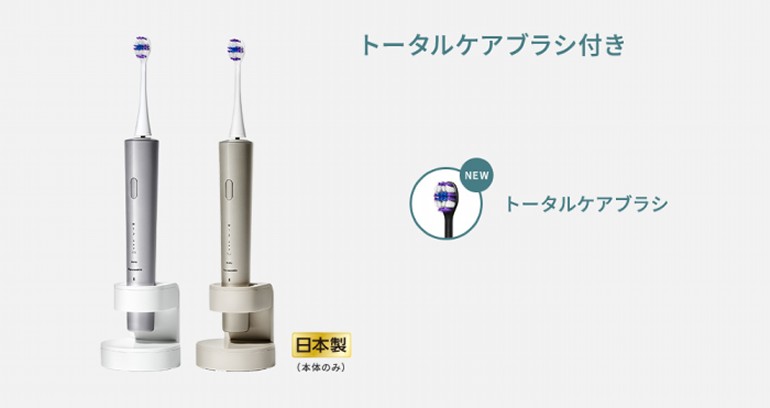 Panasonic（パナソニック） 音波振動ハブラシ ドルツ EW-DT63-N