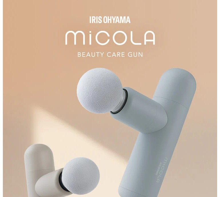 IRIS OHYAMA（アイリスオーヤマ） MiCOLA ビューティーケアガン FRT