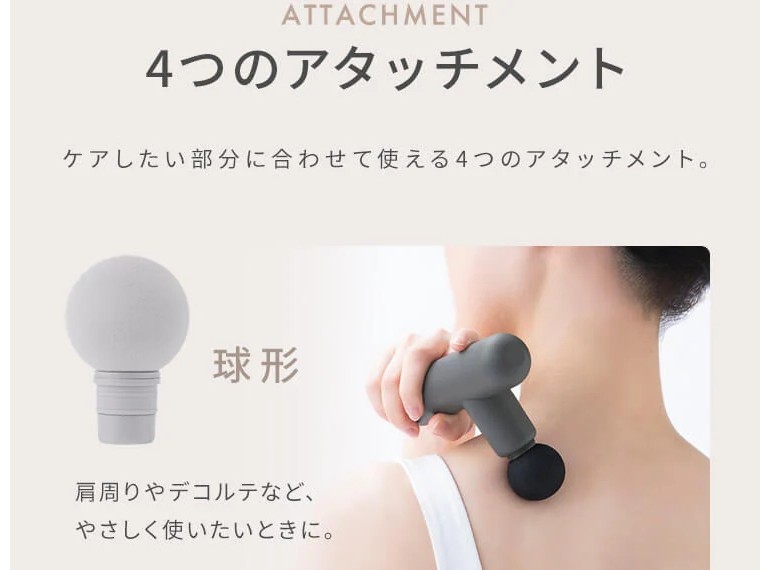 IRIS OHYAMA（アイリスオーヤマ） MiCOLA ビューティーケアガン FRT