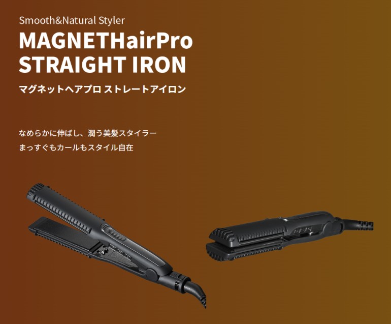 CREATEs（クレイツ） 正規品 ホリスティックキュア マグネットヘアプロ