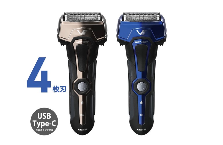 IZUMI メンズ電気シェーバー IZF-VT43R-G カラー　カッパー色 IZUMI メンズ電気シェーバー IZF-VT43R-G カラー カッパー色