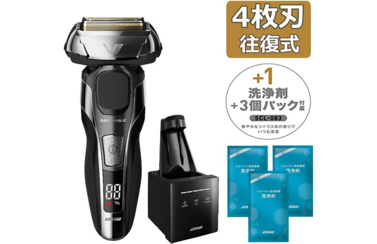 IZUMI（イズミ） 電気シェーバー Z-DRIVE IZF-V979-S-EA シルバー 送料