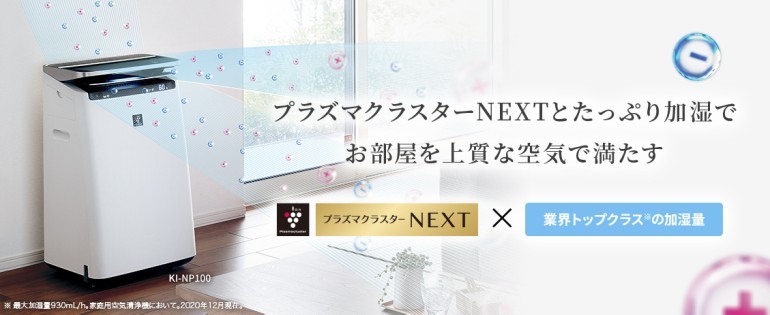 お中元 株式会社尾崎商店新品 アウトレット 訳あり特価 箱痛み KI