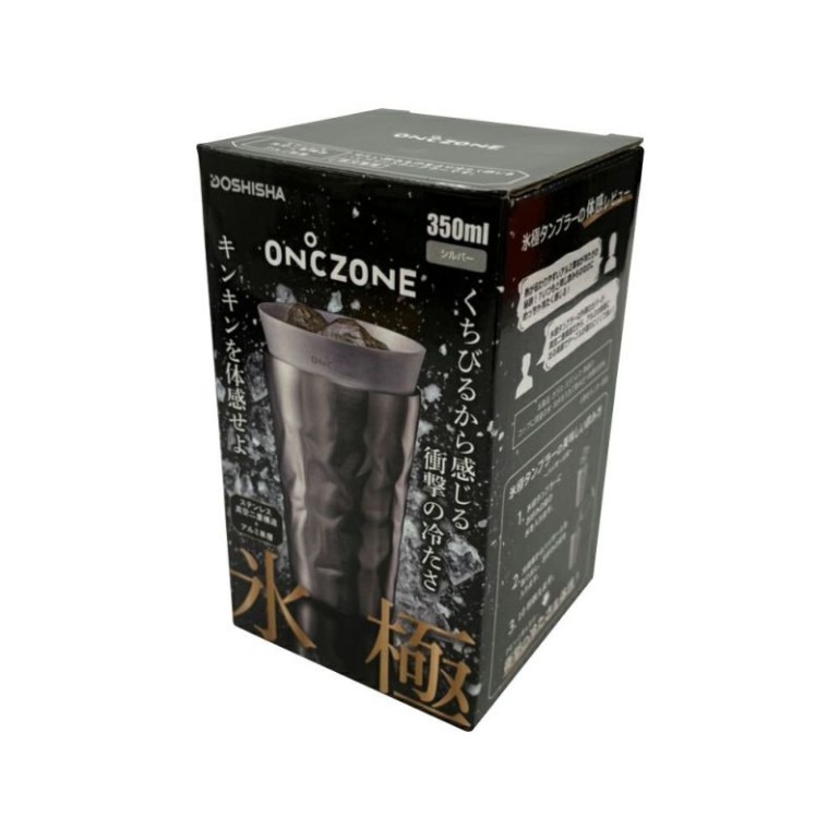 DOSHISHA あすらく ドウシシャ ON℃ZONE 氷極 タンブラー 350ml