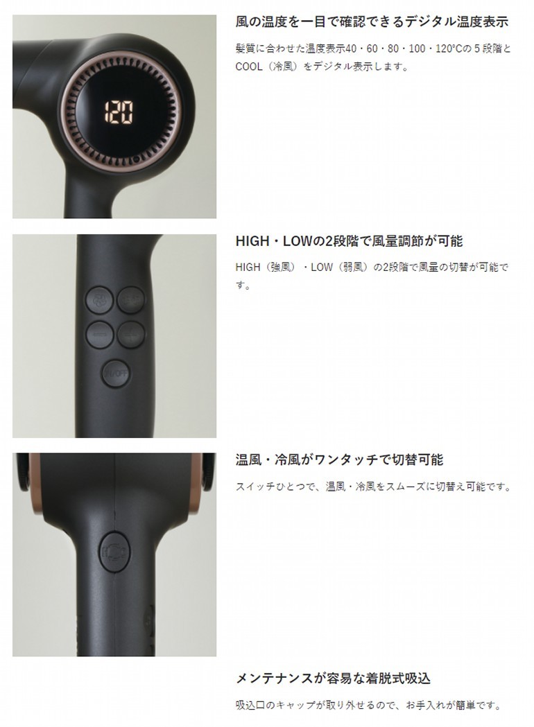CREATEs（クレイツ） あすつく 正規品 エレメア ドライS SD-G01PROII