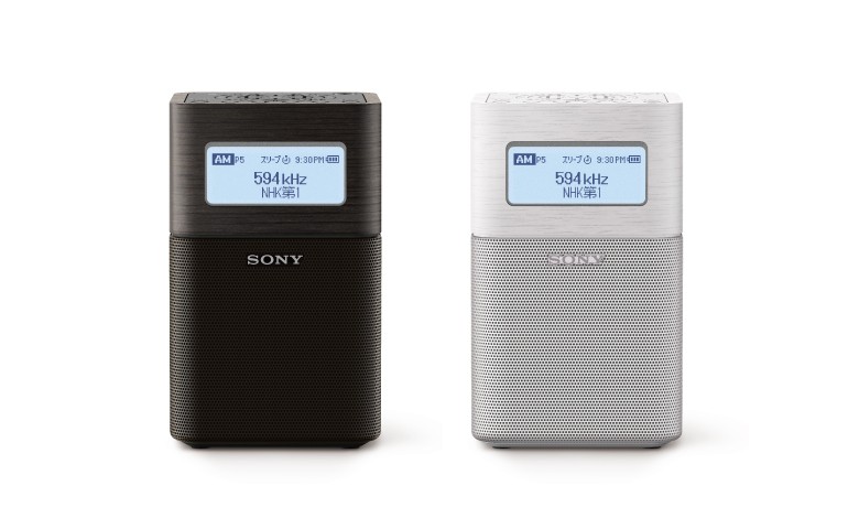 SONY（ソニー） あすつく SONY FM/AMホームラジオ SRF-V1BT(B