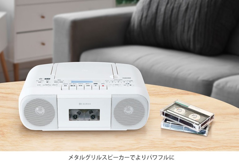 TOSHIBA（東芝） CDラジカセ TY-CDS9(P) ピンク : PC FREAK - 通販