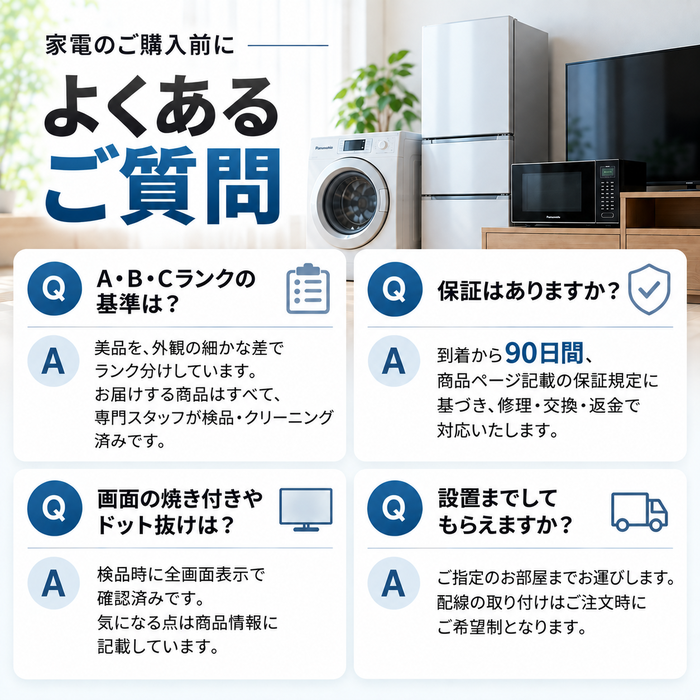 VIERA パナソニック テレビ 液晶テレビ 55型 TV-55W95B 4K FireTV搭載