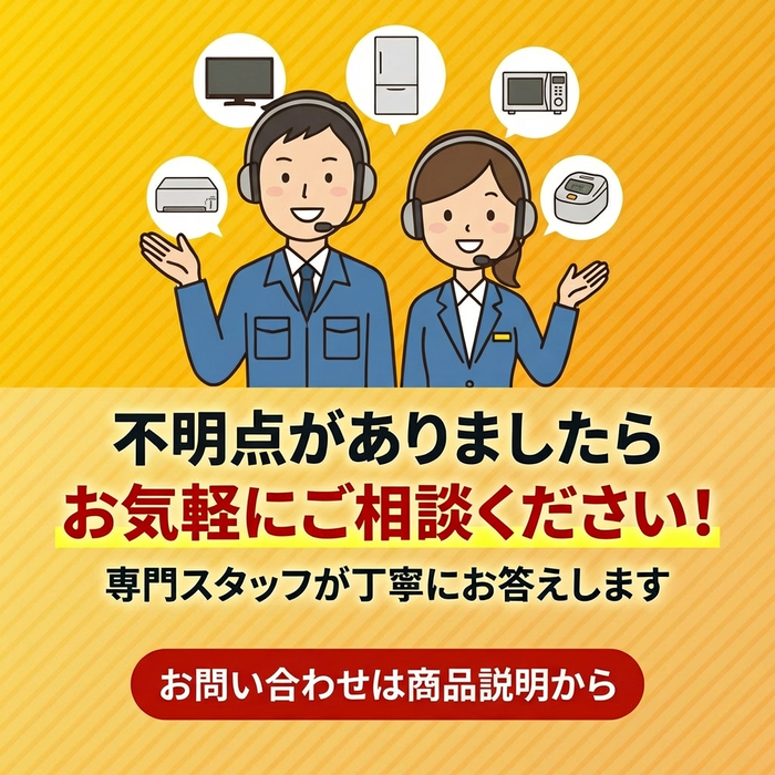 パナソニック 洗濯機 ドラム式洗濯機 12kg 右開き NA-LX125ER-W 白 乾燥  Panasonic アウトレット 未使用 中古 家電 Bランク | Panasonic | 07