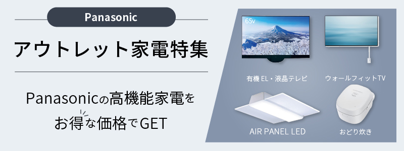 PCジャングル2号店 - Yahoo!ショッピング PCジャングル2号店 - Yahoo!ショッピング
