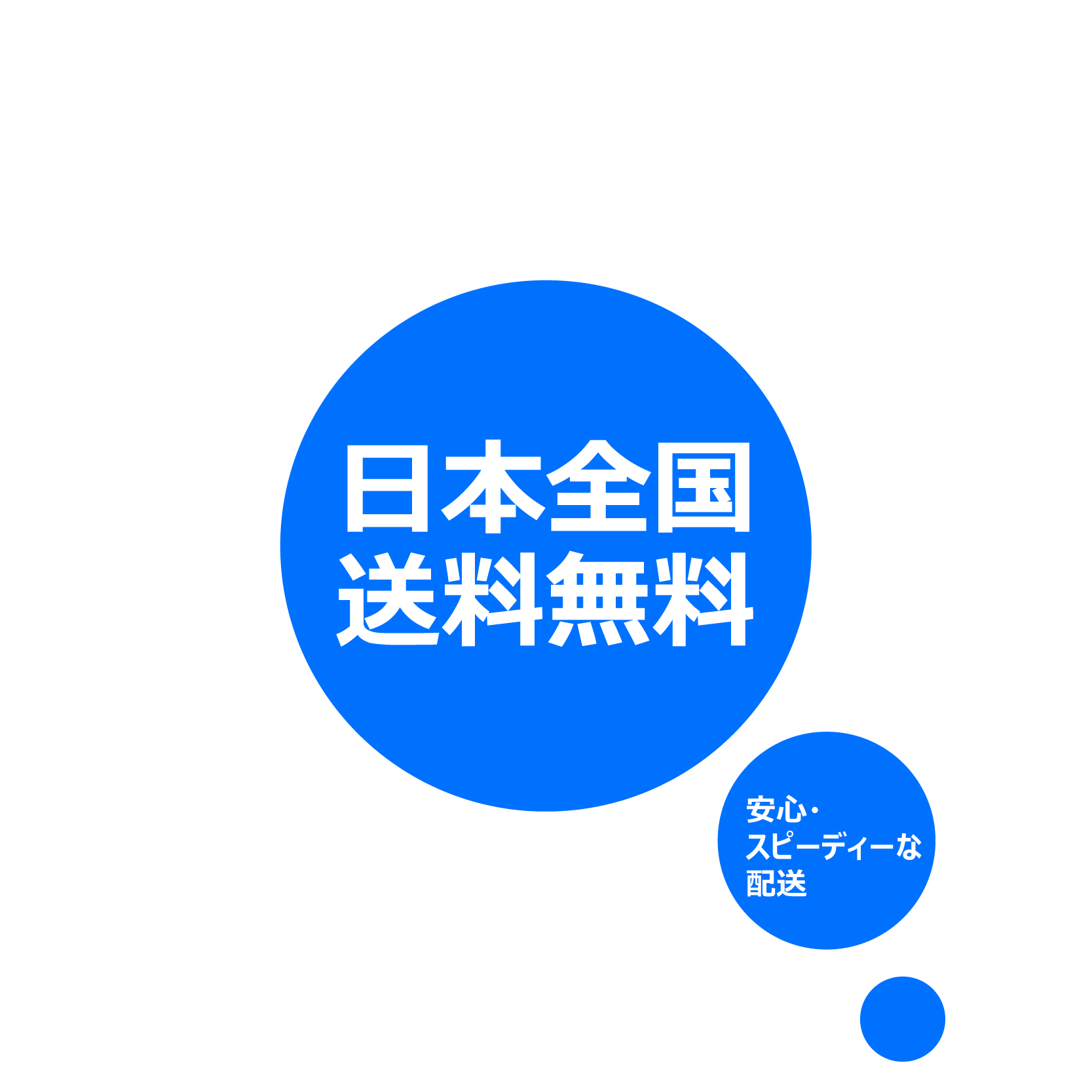 22型液晶セット 第8世代 Core i7 富士通ESPRIMO D588 MSOffice2021 メモリ:16GB SSD:512GB Wifi Windows11 USB3.0 DisplayPort DVD 中古 デスクトップ |  | 14